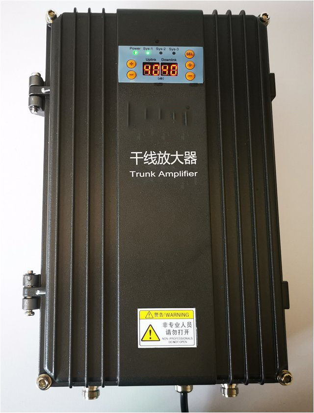  平山FM调频广播双向干线放大器